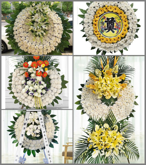 山东青岛黄岛区六汪镇前立柱村花圈速递